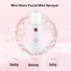 FWT 휴대용 미니 쿨 안개 분무기 30ml 나노 얼굴 수화 모이스처 라이저 화이트, 1개