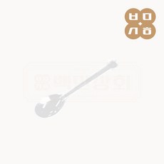 TY 백만상회 [TY] 일회용 아이스크림 스푼 벌크포장 대 투명 1박스4000개, 1개, 4000개