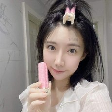 볼륨빵빵뿌리집게
