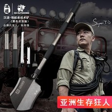 4bc073d67b95c038b4a98d5ad49f32bd228229d3aac094a607eefa3b4f5e.jpg