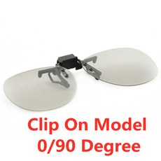 아이맥스3d클립