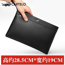 까르띠에클러치