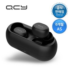 QCY코리아 정식수입 QCY T1C 블루투스이어폰 6개월 AS 리뷰후기