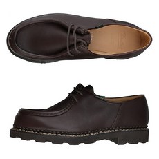 파라부트미카엘