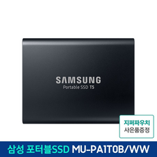 삼성전자 포터블 외장 SSD T5 MU-PA1T0B/WW, 1024GB, 블랙