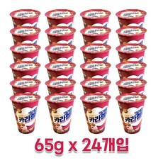 다르다팝콘 커널스 크리미 카라멜 팝콘 65g 24개, 24개입