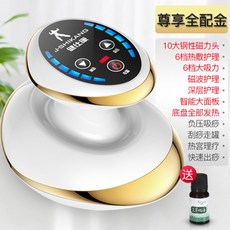 사타구니림프마사지