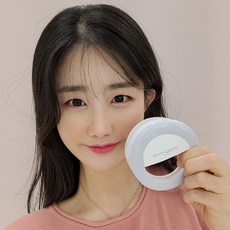 셀피링라이트