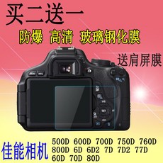 d8e2a30b3038ea90abc4b6643b4fee9c1b1769d6dca6226b2ccb1396d558.jpg