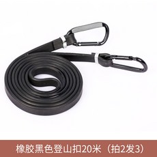 해외 스트랩 인장력 고탄성 선반 오토바이 소 힘줄 벨트 피트니스-163367, 단일옵션, 옵션19