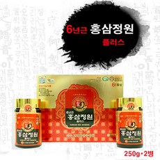 산삼정원