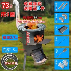 9c635ac1bab5baf9a55fd65b0b804442fcca7c853a8abbe544e3dda2b029.jpg