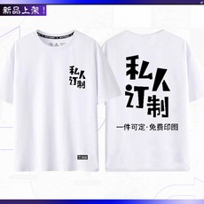 웬디북