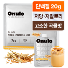 오늘로 오늘쉐이크 식사대용 단백질 쉐이크 곡물맛, 7개, 40g