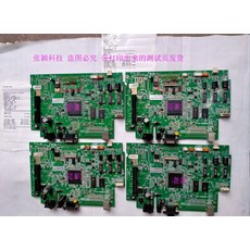 tscttp244