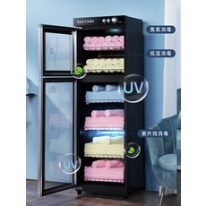 미용실가위소독기