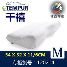 c1600fe342488504179579c2620dcffc4f2b207507a807e67fa0b30cd651.jpg