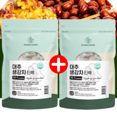 대추생강차 티백 50입 2팩, 60g, 50개입, 2개