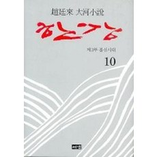 259eb293be3e6159949a99466222b8595d067af8c06c538fa519df4f645f.jpg
