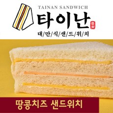 //상품명