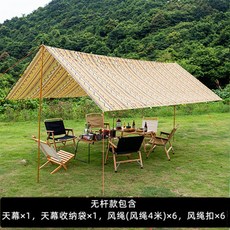 145db1b31481390e6cd658f720be828c11c0d4f9c9f9ac670f1e87d17bde.jpg