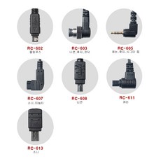 SMDV 동조기용 릴리즈 호환 케이블 RC-6 시리즈, RC-605 (캐논/후지/삼성 등), 1개