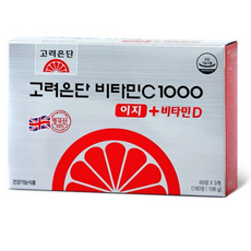 jblgx600c