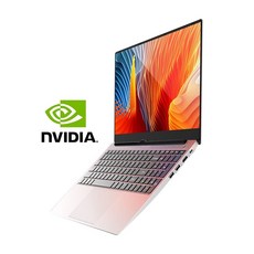 [비핏몰]무료 배송 15.6 전용 노트북 컴퓨터 MX130 2G Corei7 6500U 16G DDR4 1TB SSD 플러스 backilt 키보드 블루투스 넷북, 16G RAM 2TB HDD, 인텔 I7 6500U MX130
