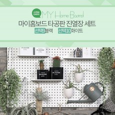 //상품명