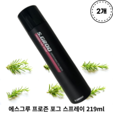 [본사정품] 에스그루 프로즌 포그 스프레이 219ml 2개 S.GROO FROZEN FOG SPRAY 무광택 남성스프레이 초강력 광택감제로 가스타입 우수한고정력