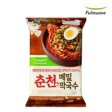 광화문미진