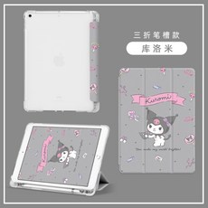 d8c79dcc153bee2d907b7957a746aba9aca6a0632c8ad5ae47a84b6b4952.jpg