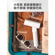 캔디침구살균기
