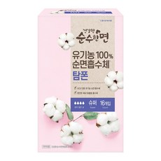 건강한순수한면 탐폰 슈퍼, 9개, 16개입