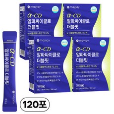 알파CD 알파사이클로덱스트린 싸이클로 시클로 더블핏 30p, 4박스, 30회분 4박스, 30회분