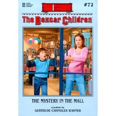 The Mystery in the Mall, Albert Whitman & Company