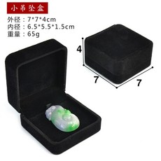 돌반지보자기