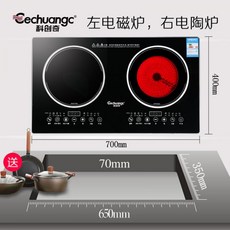 지멘스하이라이트4구