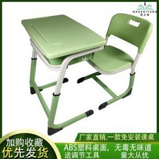 573a1c677fee1f42f067af3776c900ec2697b3aad66e0958245c517075c3.jpeg