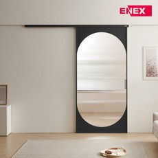 ExG 루크 풀 아치 원슬라이딩 중문 800mm 부터 1300mm 까지, 블랙, 1개