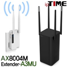 아이피타임extender-a3mu