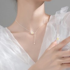 데이지목걸이
