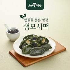 크라이저minicubex5ad