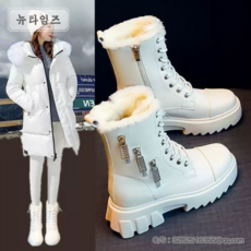이자벨마랑디커부츠