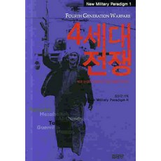 조상근