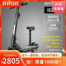 cd0561f91b5b427aa57cf196db966b7088cf27ad9f9be8c5d1644ff6826e.jpeg