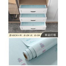 액정mp3방수