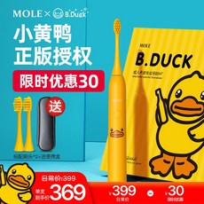 모어소프트브러쉬