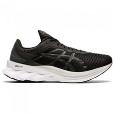 아식스노바블라스트