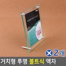 2e4fb59f660b3bce89b52175ed92e22f455b958267ad6c6ead64cd04efcb.jpg